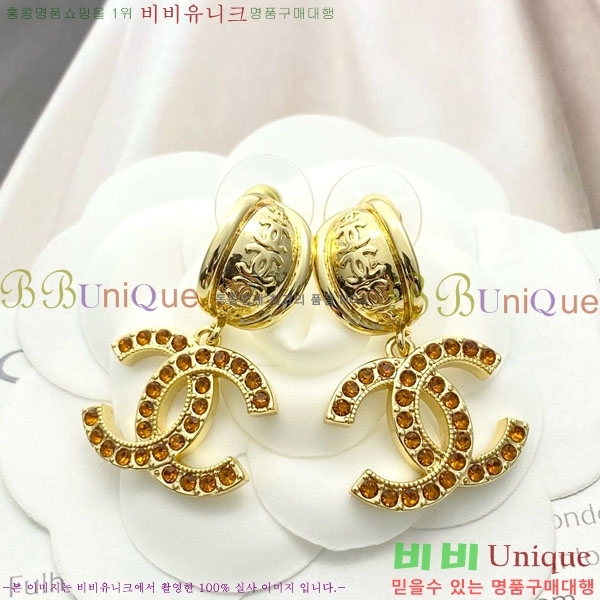 ���� ��* �Ͱ��� CH1212066-15