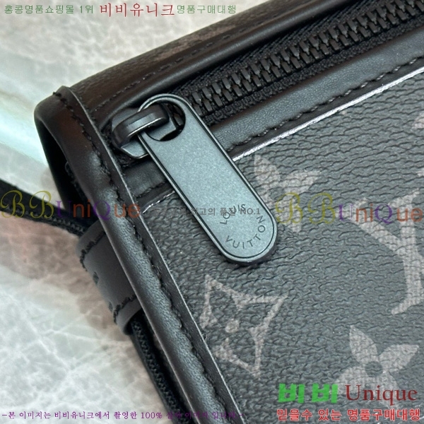 ���̺��� �������� ����� ���� M12599