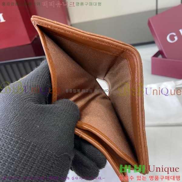 #���� GG ����Ʈ ��Ʋ�� ������ 466492-206