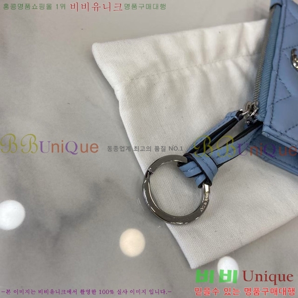 #���� GG ���� Ű ���̽� 837747-103