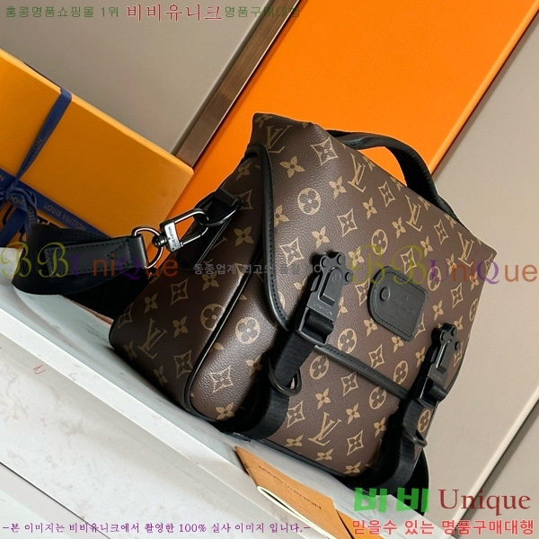 ���̺��� ���׷� Ʈ���� �޽����� M46972