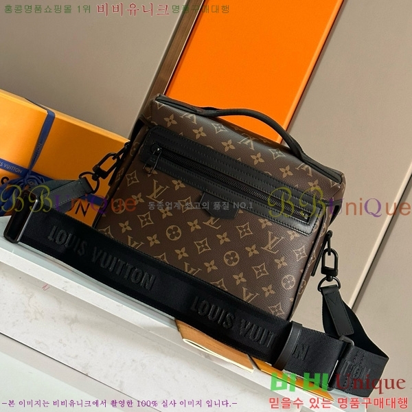 ���̺��� ���׷� Ʈ���� �޽����� M46972