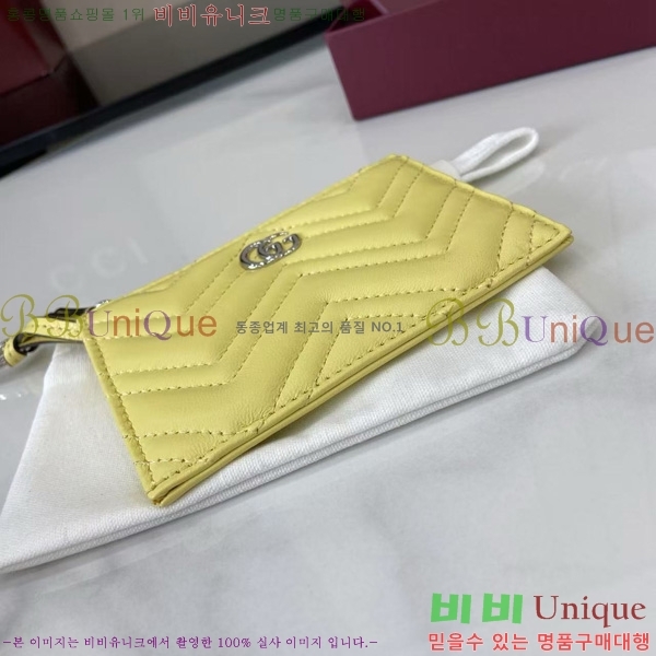 #���� GG ���� Ű ���̽� 837747-106