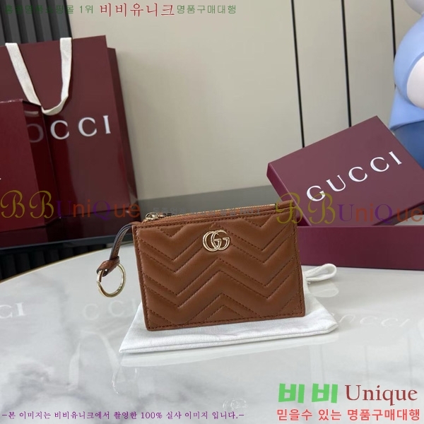 #���� GG ���� Ű ���̽� 837747-107