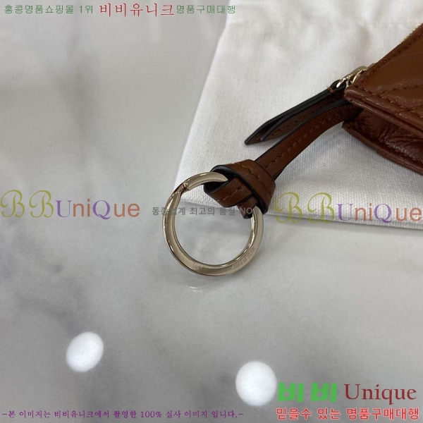 #���� GG ���� Ű ���̽� 837747-107