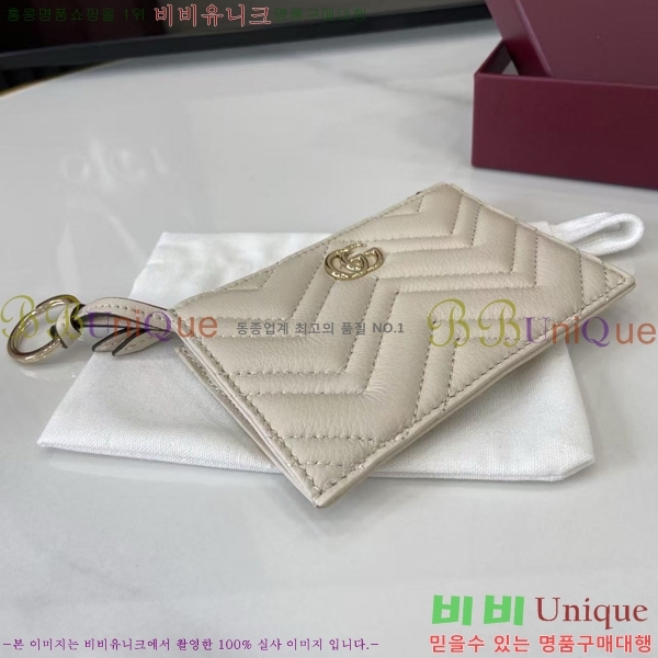 #���� GG ���� Ű ���̽� 837747-109