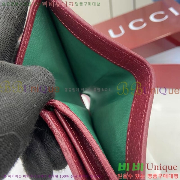 #���� ���ǵ�� ���� ���� 838468-101