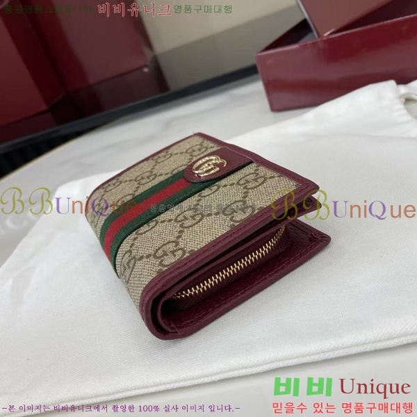 #���� ���ǵ�� ���� ���� 838468-101