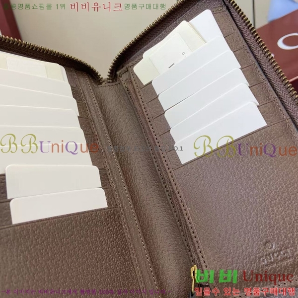 #���� ���� ���ǵ�� �� ����� ���� 838619-101