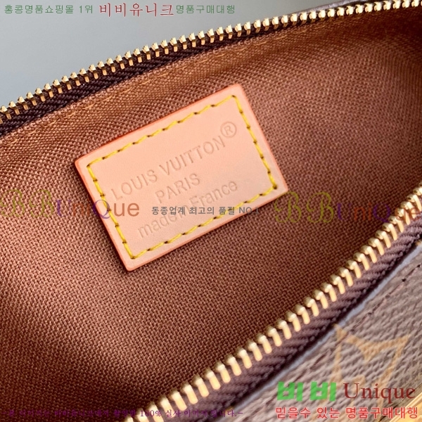 #���̺��� ����Ʈ ���� ���׷� M13567-101