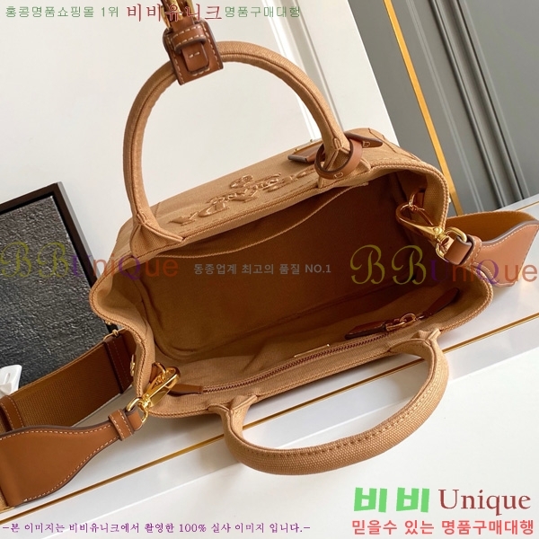 #����� ���� ���� �ͽ� �ڵ�� 1BG464-104