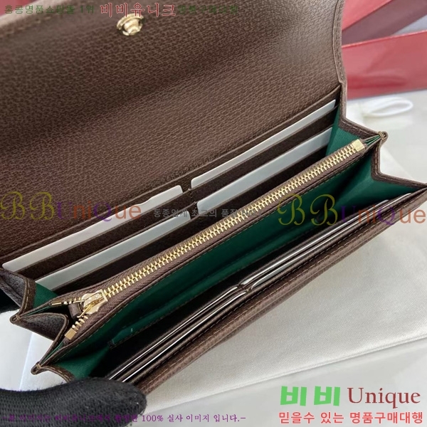 #���� ���ǵ�� ������ 838485-102