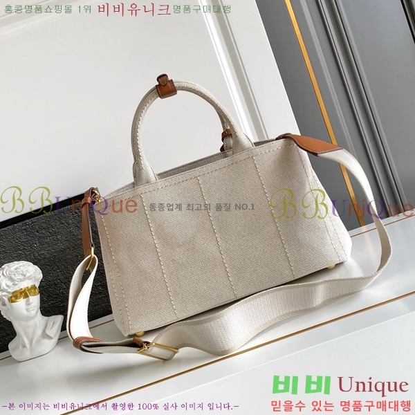 #����� ���� ��ư ĵ���� �ڵ�� 1BG554-101