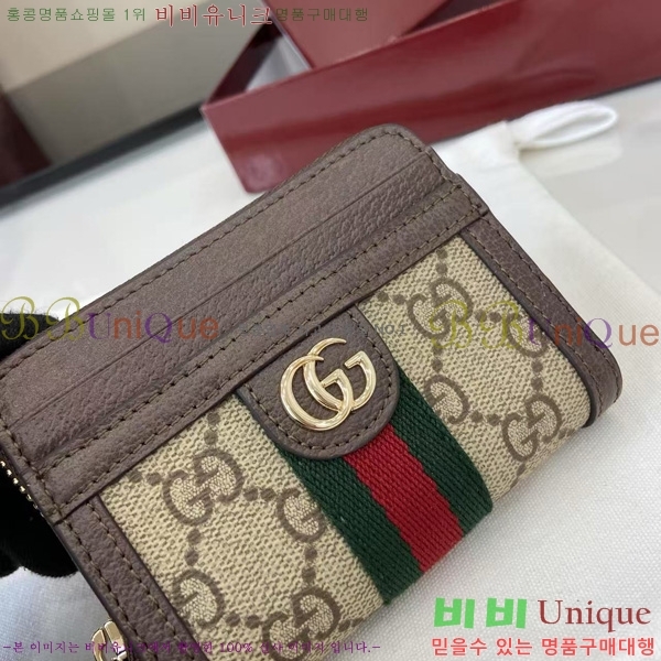 #���� ���ǵ�� ���� ���� ���� 838489-101