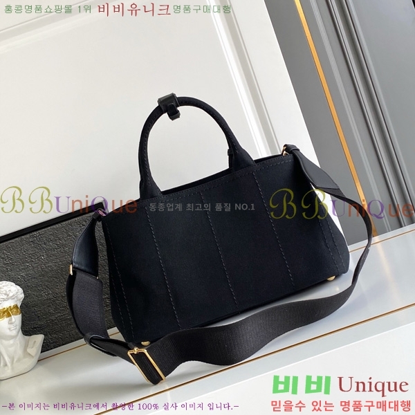 #����� ���� ��ư ĵ���� �ڵ�� 1BG554-103