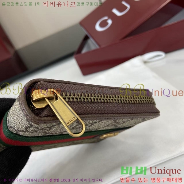 #���� ���ǵ�� ���� ���� 838653-102