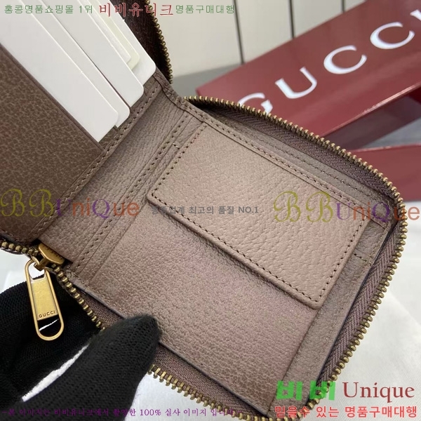 #���� ���ǵ�� ���� ���� 838653-102