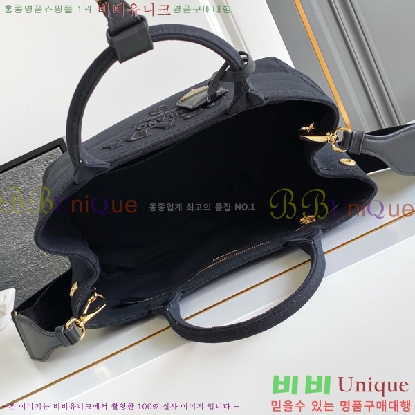 #����� ���� ��ư ĵ���� �ڵ�� 1BG554-103