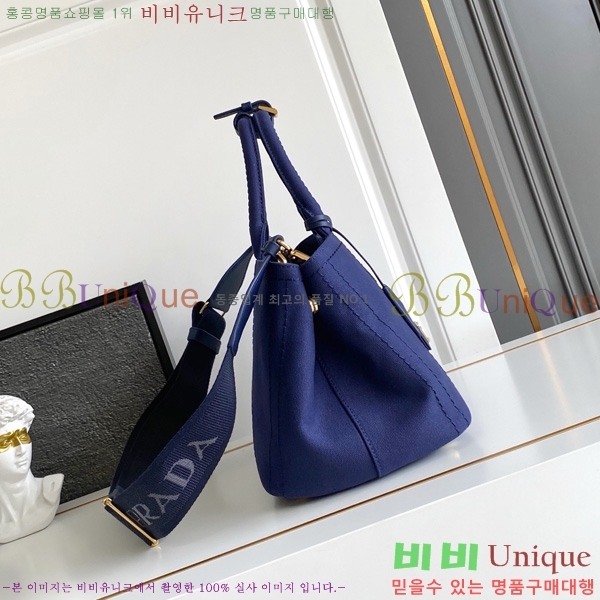 #����� ���� ��ư ĵ���� �ڵ�� 1BG554-104