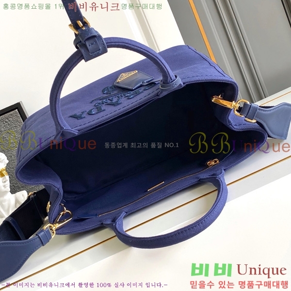 #����� ���� ��ư ĵ���� �ڵ�� 1BG554-104