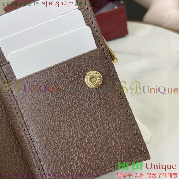 #���� ���ǵ�� ���� ���� 838468-102