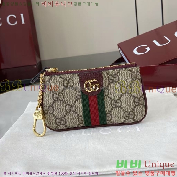 #���� ���ǵ�� �� Ű �Ŀ�ġ 838466-101