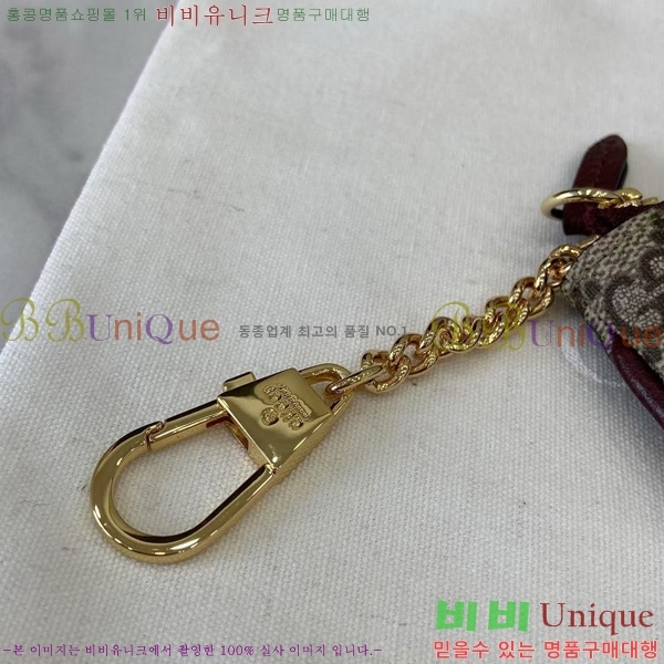 #���� ���ǵ�� �� Ű �Ŀ�ġ 838466-101