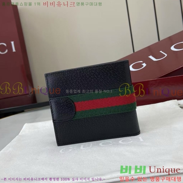 #���� ���ǵ�� ���� ���� 834792-201