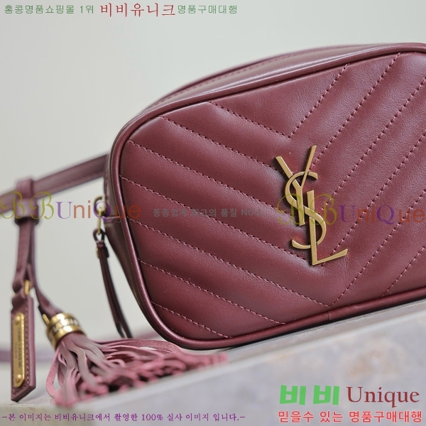 #���ζ� ���׷� ��� ��Ʈ�� 534817-101