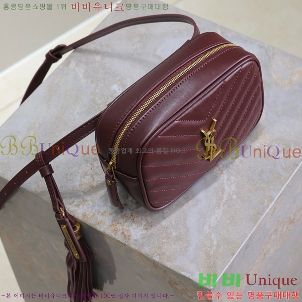 #���ζ� ���׷� ��� ��Ʈ�� 534817-101