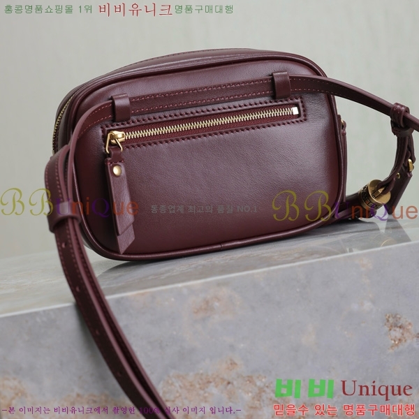 #���ζ� ���׷� ��� ��Ʈ�� 534817-101