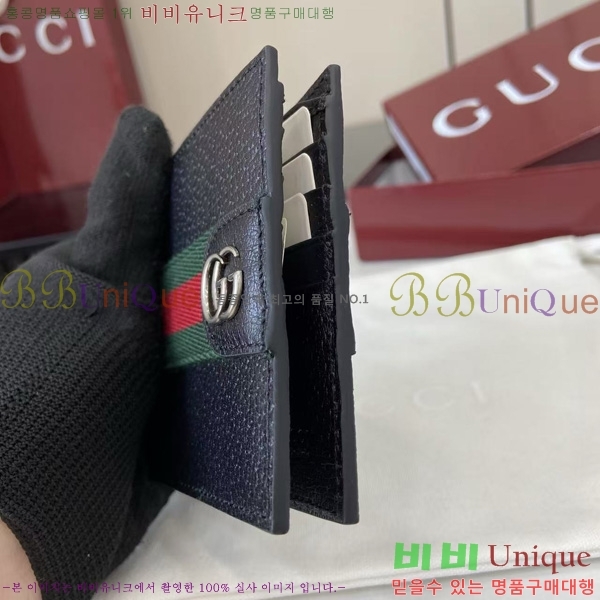 #���� ���ǵ�� GG ���� ������ 834271-201