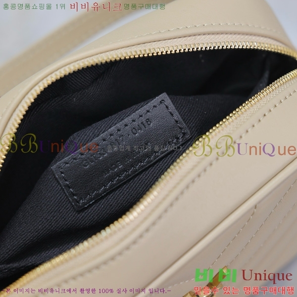 #���ζ� ���׷� ��� ��Ʈ�� 534817-102