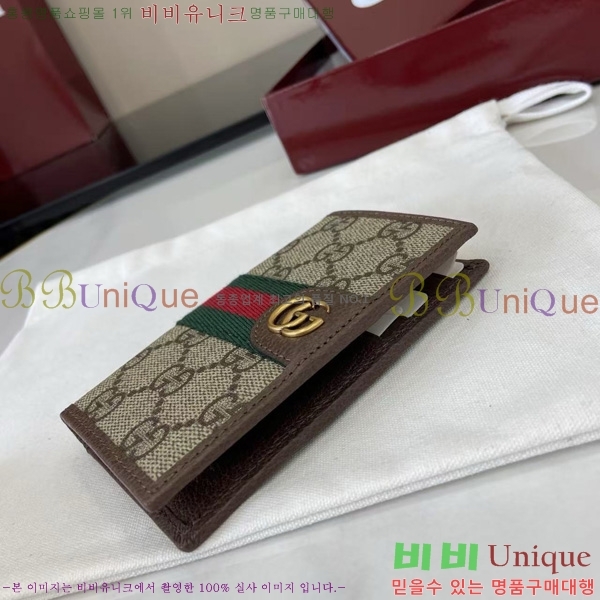 #���� ���ǵ�� ī�� ���̽� 834691-102