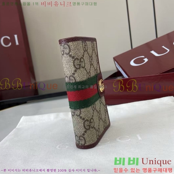 #���� ���ǵ�� ī�� ���̽� 834691-101