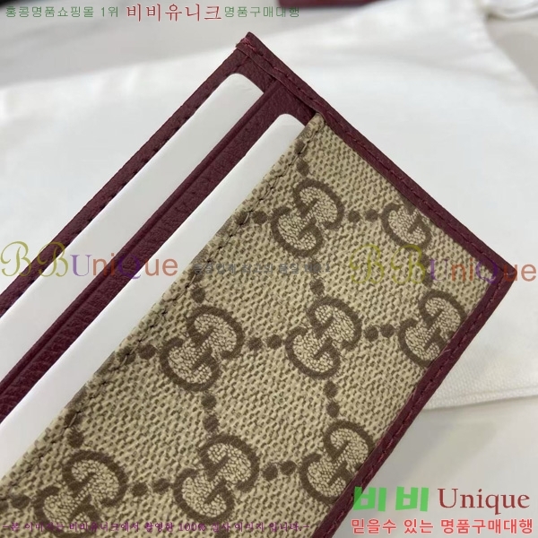 #���� ���ǵ�� ī�� ���� ���̽� 838486-102