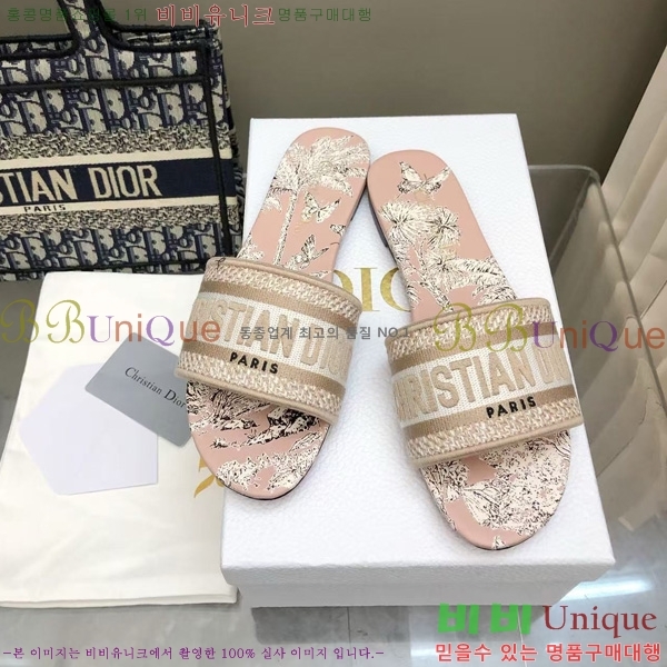 ���� ��� ��Ű �� ���� �� 26D712525-6