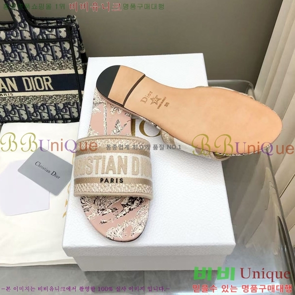 ���� ��� ��Ű �� ���� �� 26D712525-6