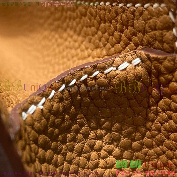 #�����޽� �� �� ���佴 ����Ʈ 1-37 �긮�����̽� HE422401-2