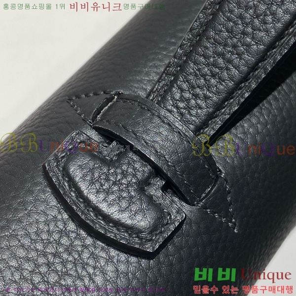 #�����޽� �� �� ���佴 ����Ʈ 1-37 �긮�����̽� HE422401-3