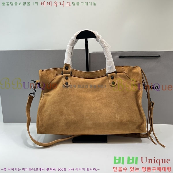 #�߷��þư� �� ��Ƽ �̵�� �� 796690-100