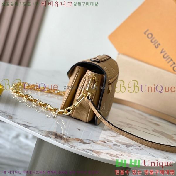 #���̺��� ����Ʈ ��Ƽ�� �̽�Ʈ ����Ʈ M12735-550