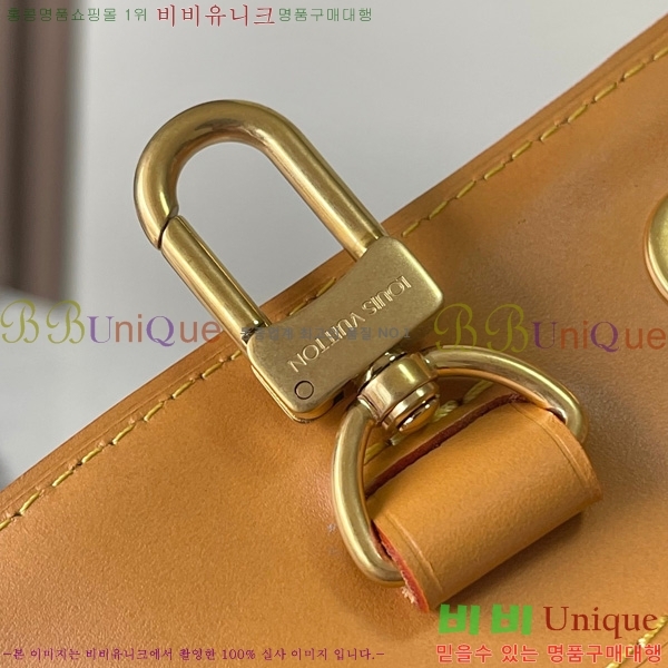 #���̺��� ������ ��Ʈ�� M14652-500