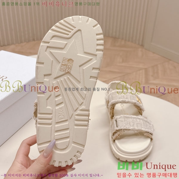 ��� �� ���� 3D70027