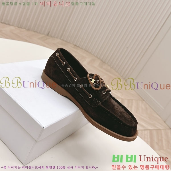 ���������� ����  HA5550811-5