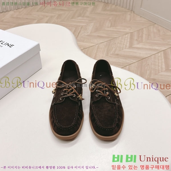 ���������� ����  HA5550811-5