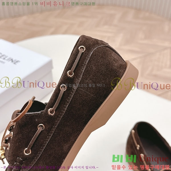 ���������� ����  HA5550811-5