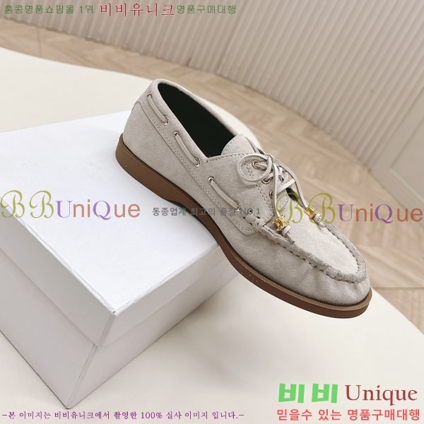 ���������� ����  HA5550811-4