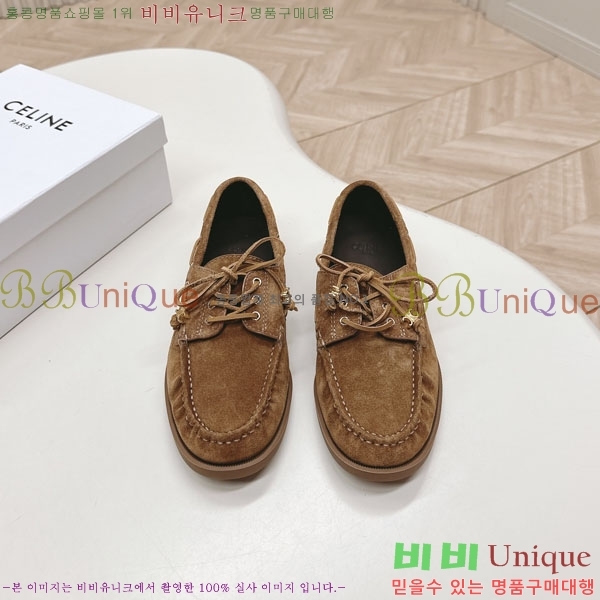 ���������� ����  HA5550811-3