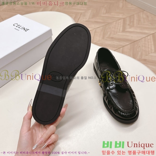 ���������� ����  HA5550811